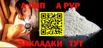 круглые Кулебаки