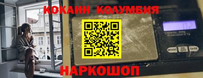 мяу мяу мука Кунгур