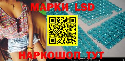 каннабис Краснодар