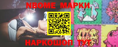 каннабис Краснодар