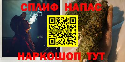 гидра Кумертау