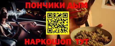 кокаин перу Краснокаменск