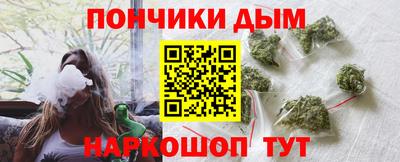 гидра Кумертау