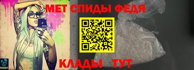 мяу мяу мука Кунгур