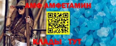 кокаин перу Краснокаменск
