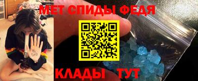 кокаин перу Краснокаменск