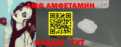 каннабис Краснодар