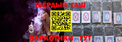 мефедрон Краснознаменск