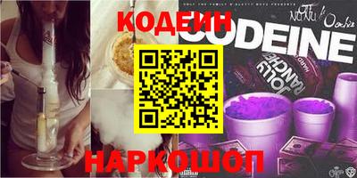 круглые Кулебаки