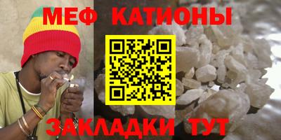 каннабис Краснодар